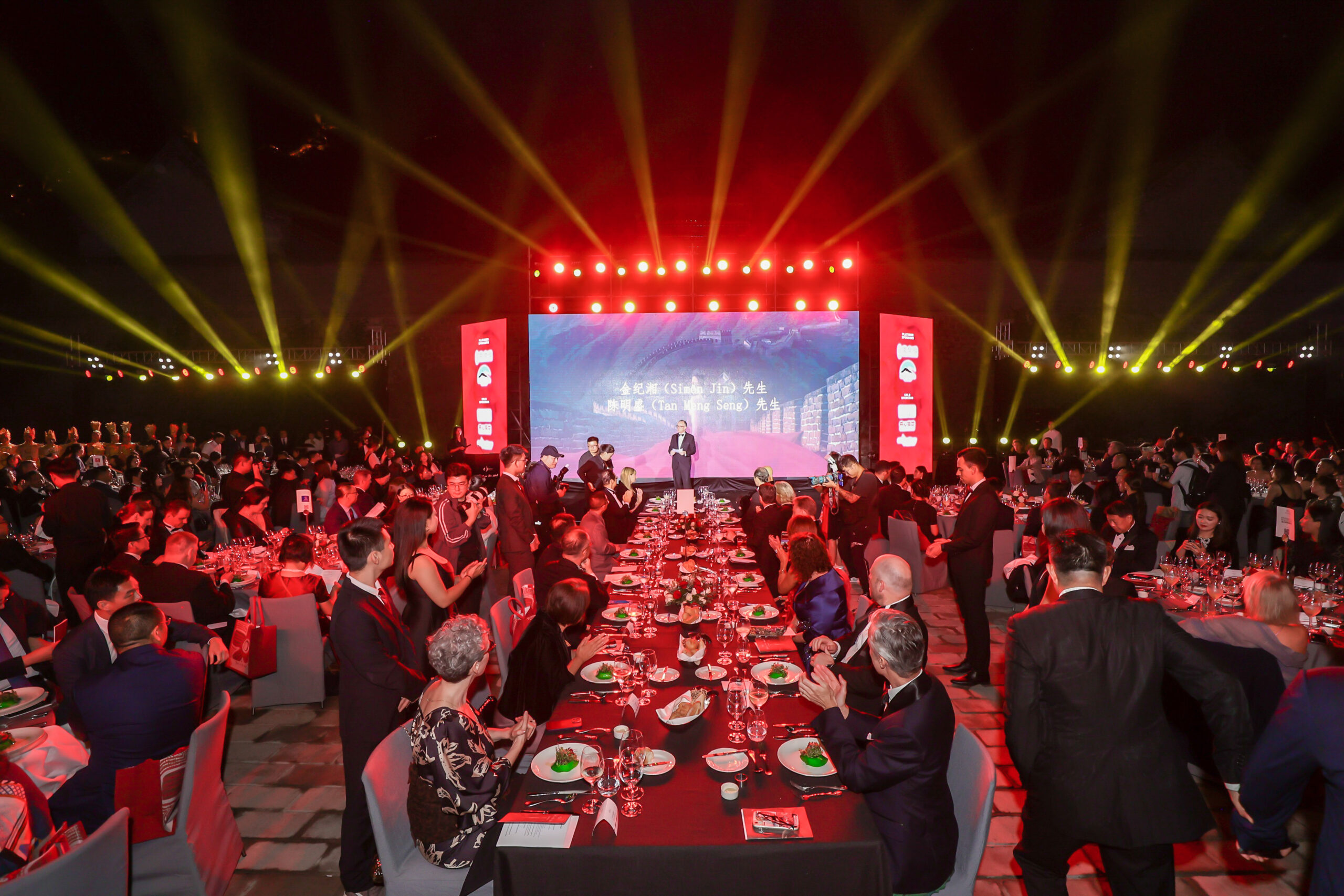 ATCN_Gala Dinner on the Great Wall of China in Beijing 2