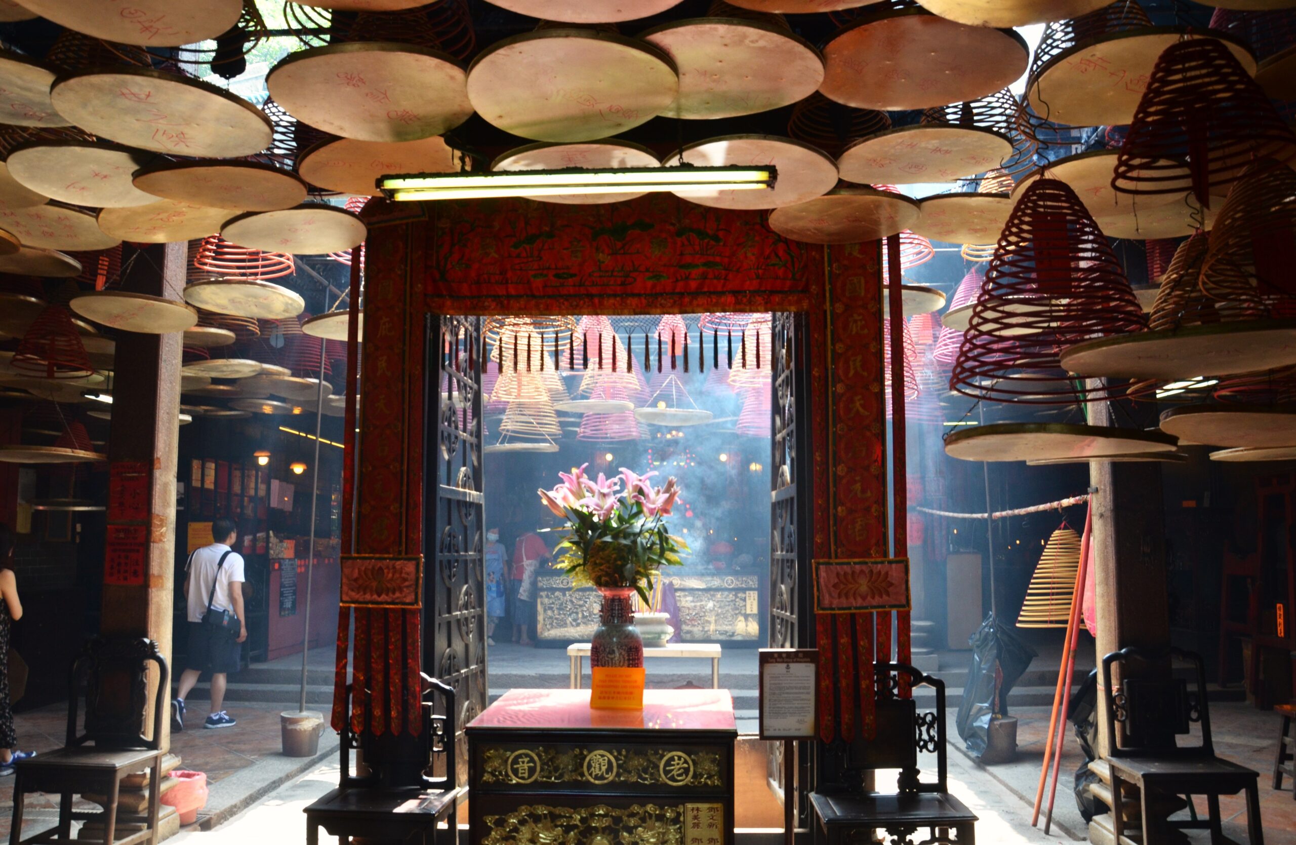 Hong Kong