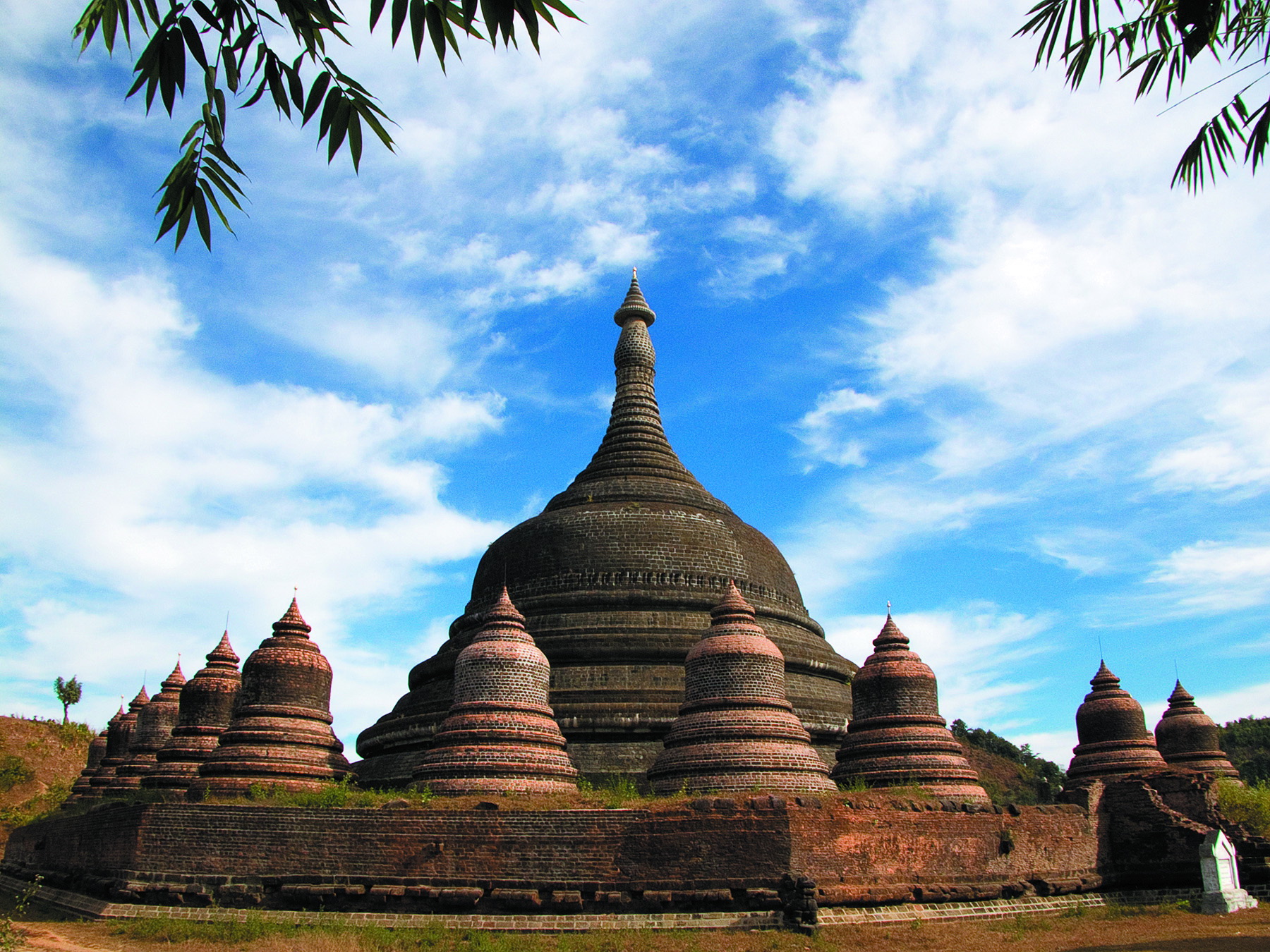 Mrauk U