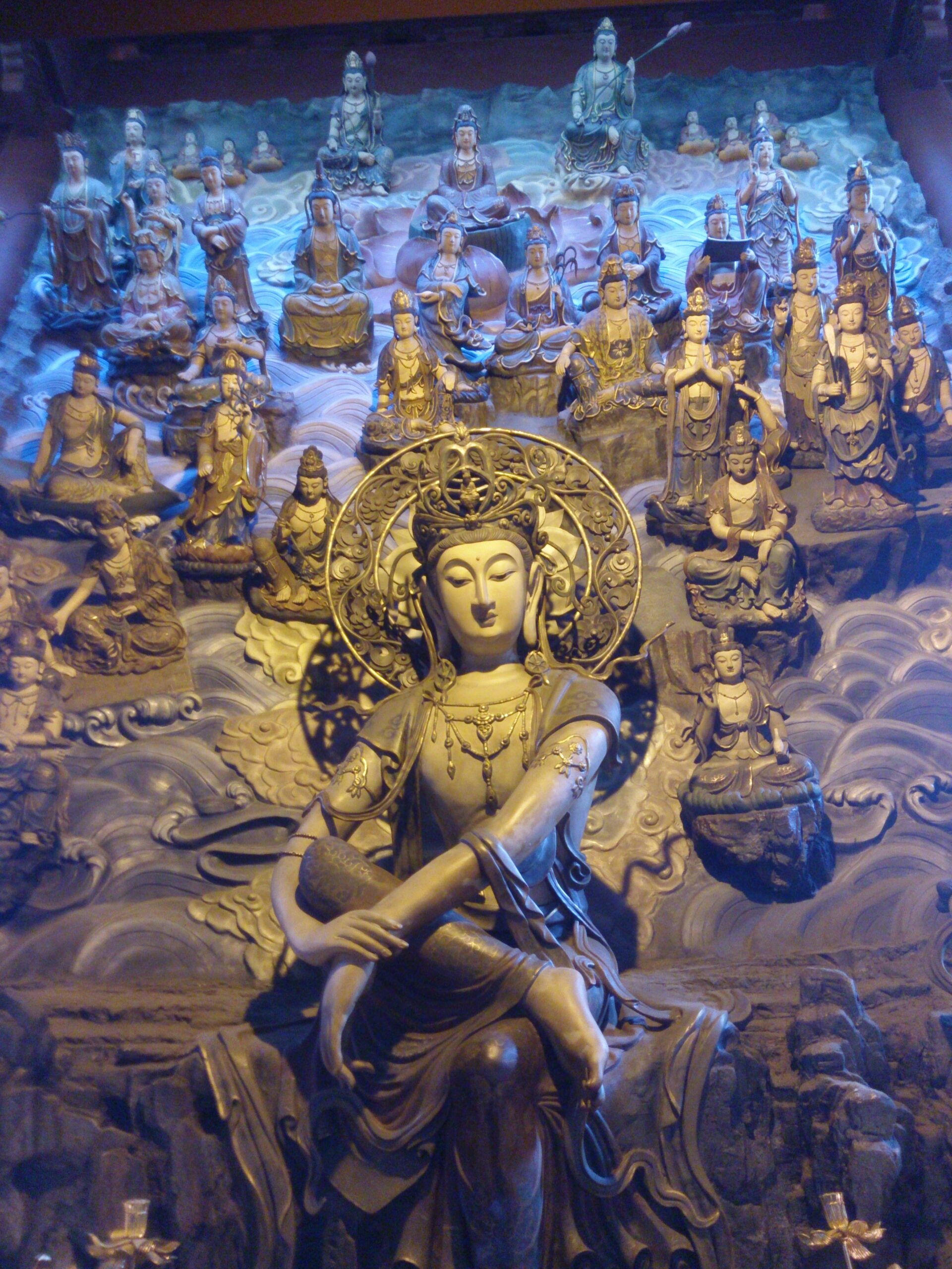 Xi'an