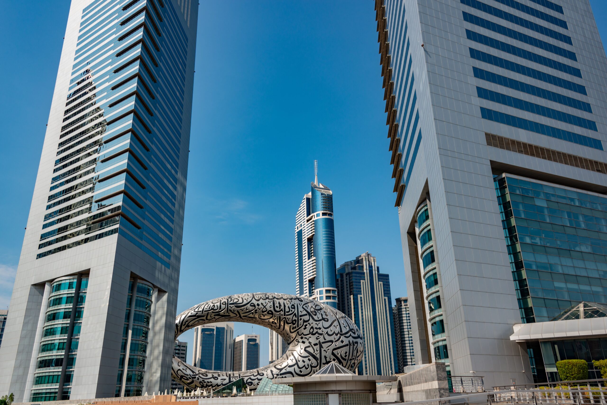 UAE